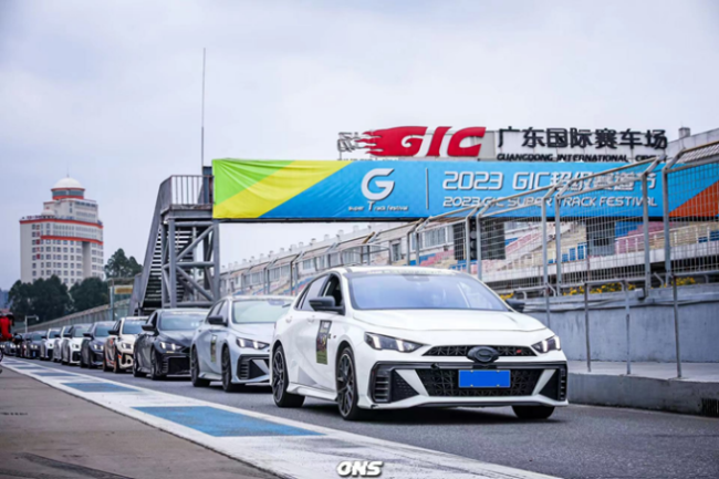 2312071448241157469022