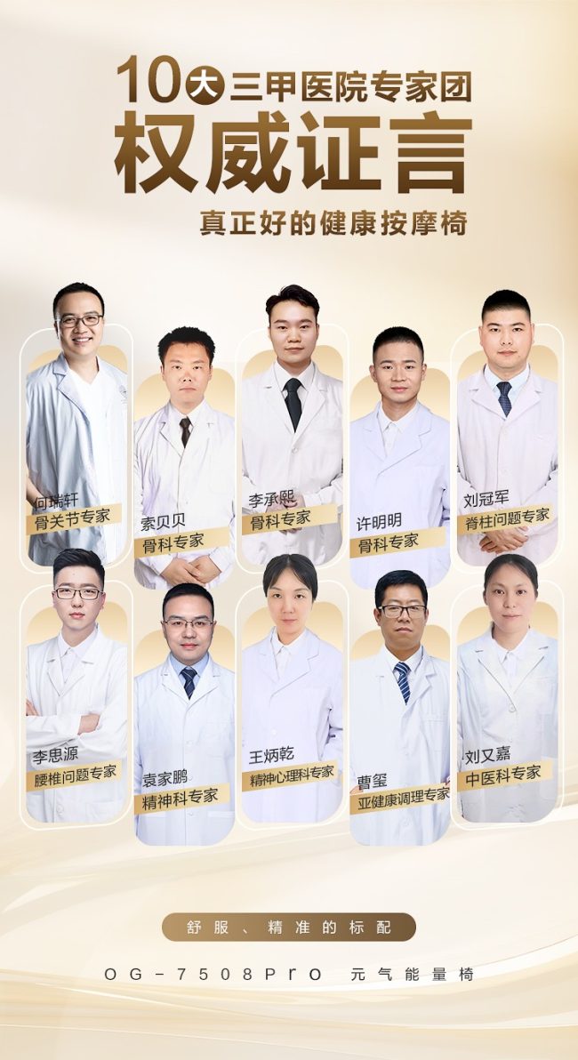 202404111458121085593029 202404111458121085593029